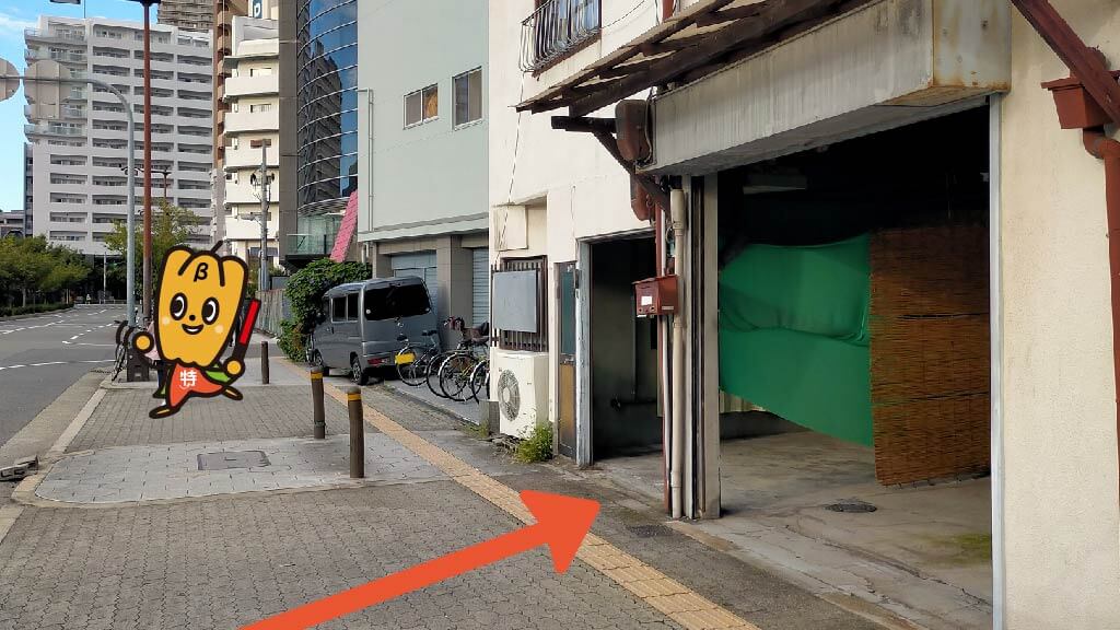 大阪市立浪速スポーツセンター から 近くて安い 駐車場 400 13h 特p とくぴー