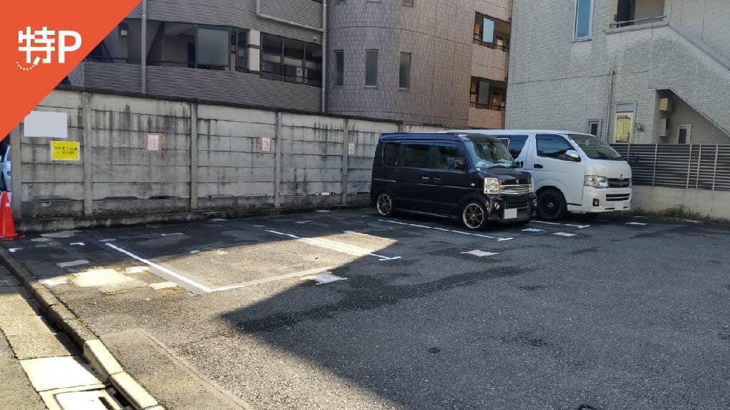 明治神宮そばの駐車場おすすめ15選 予約できて超安い最大料金 特p とくぴー