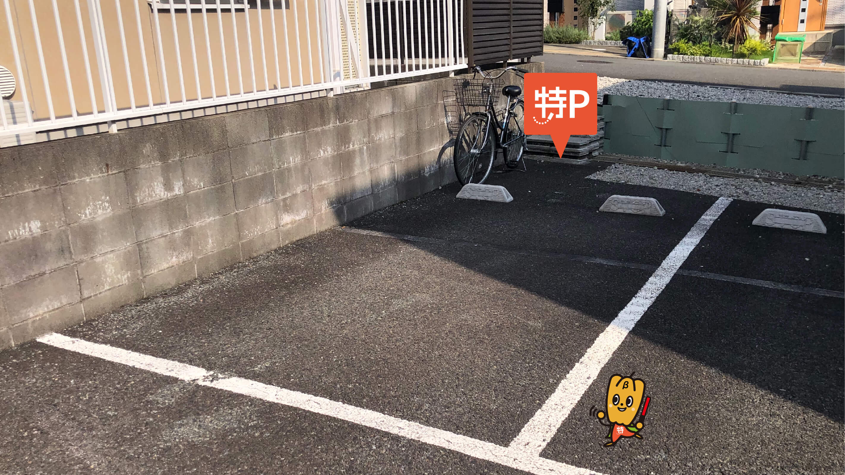 玉川学園前駅から近くて安い本町田3669-1駐車場