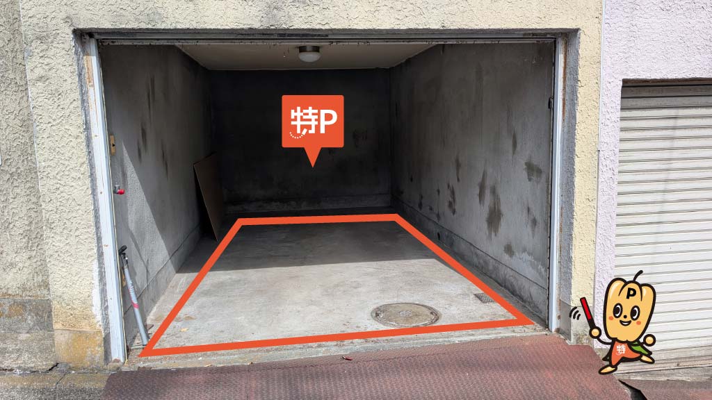 東神奈川駅から近くて安い白幡上町37-7駐車場
