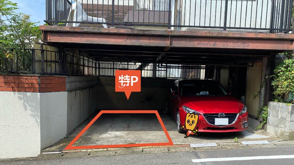 クボタ美容室 静岡県沼津市 から 近くて安い 駐車場 400 24h 特p とくぴー