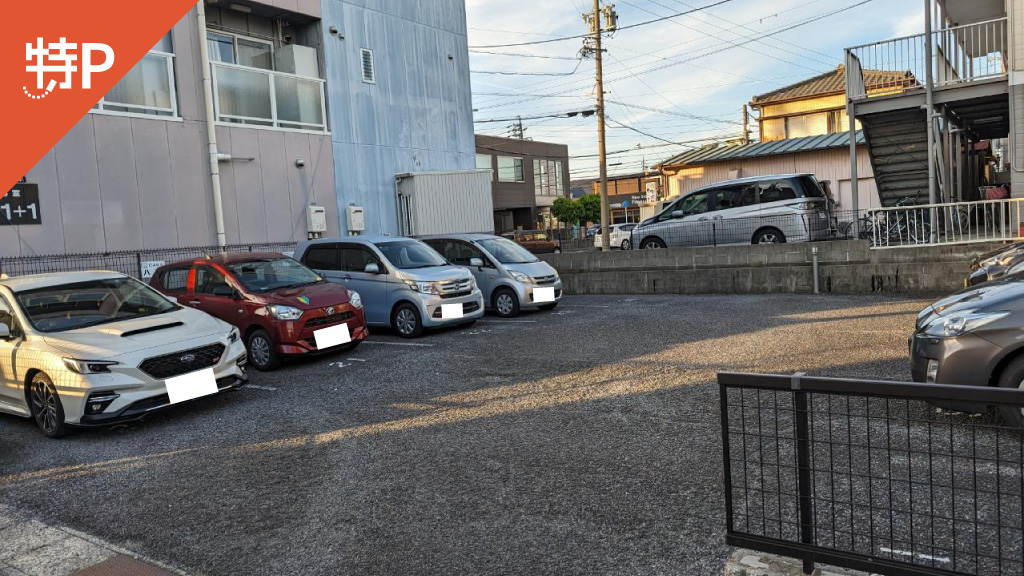 【予約制】特P 八田町6-22-8駐車場の画像1