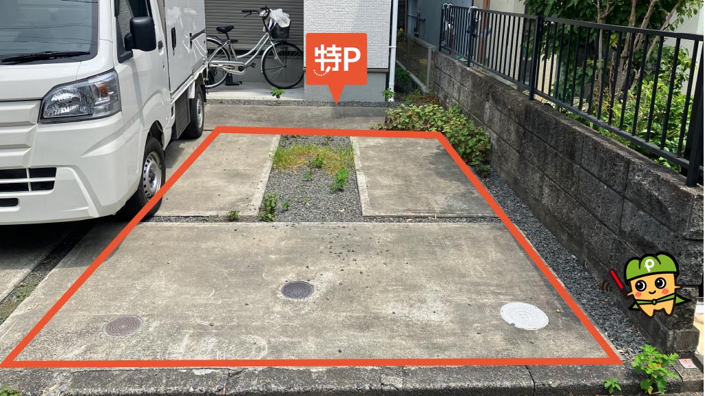 安倍川花火大会から近くて安い向敷地5-8-6駐車場