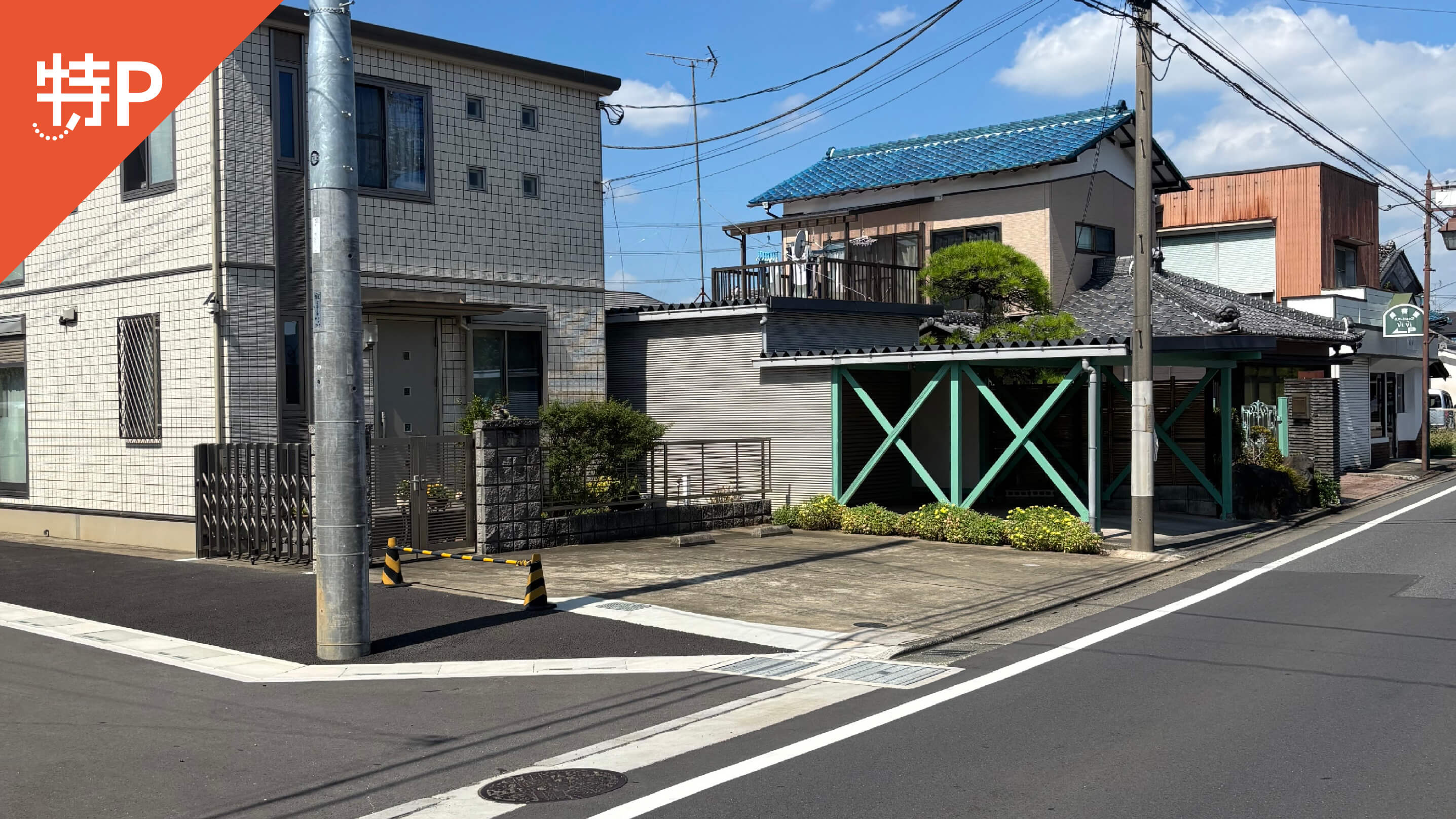 【予約制】特P 原市1116-1駐車場の画像1