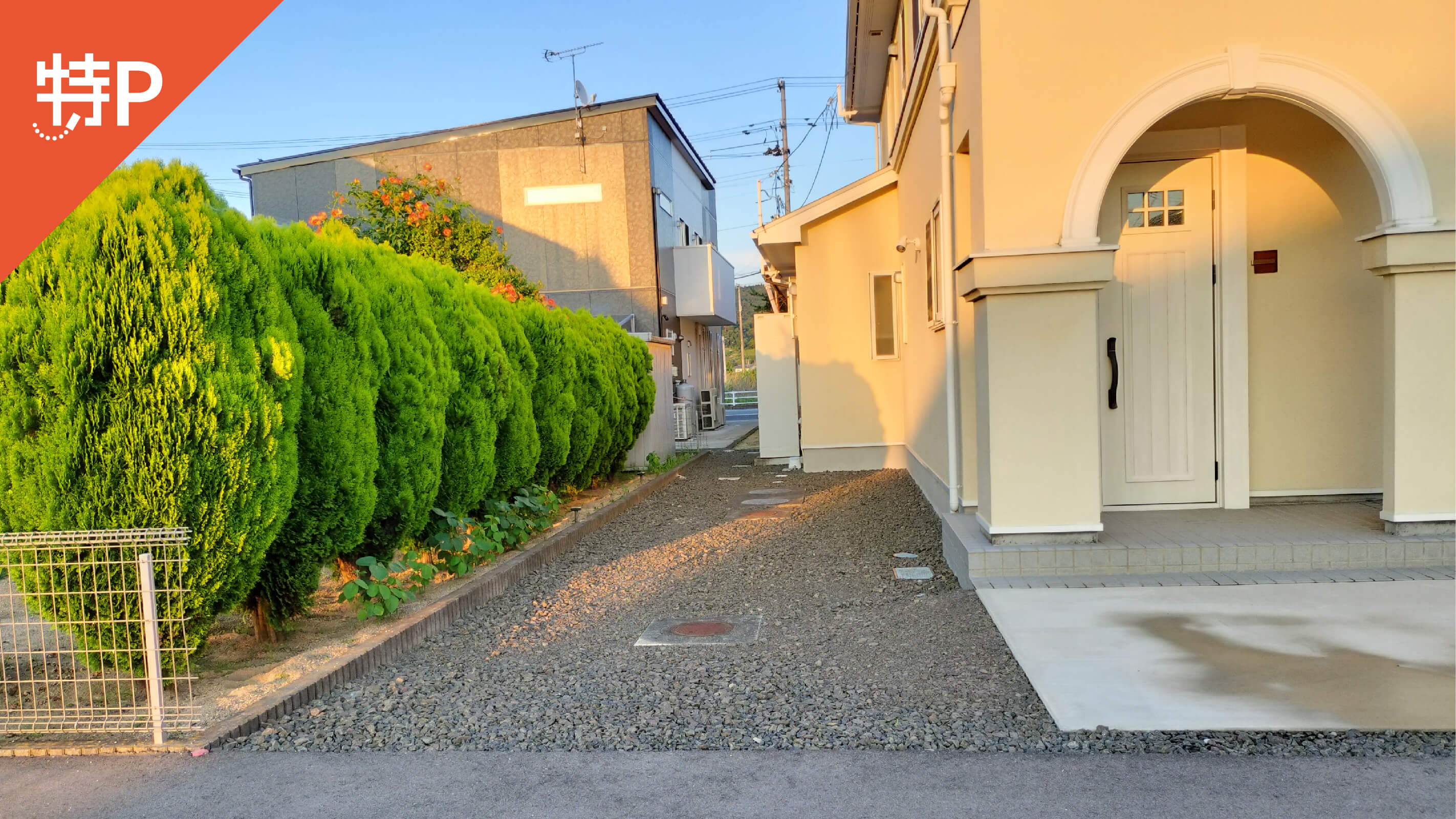 【予約制】特P 岡部字当木17-3駐車場の画像1