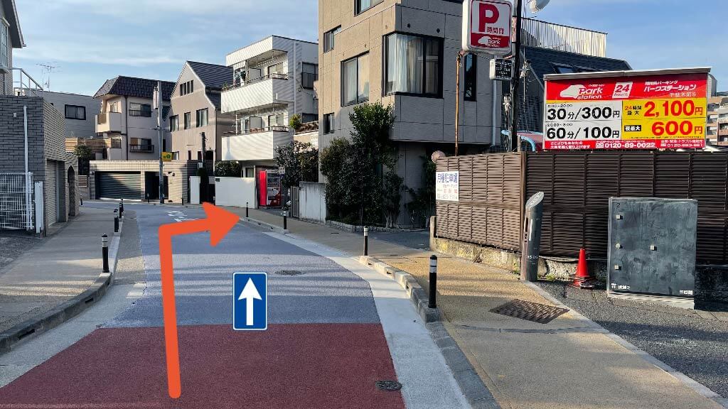 【42番】文京駐車場の写真