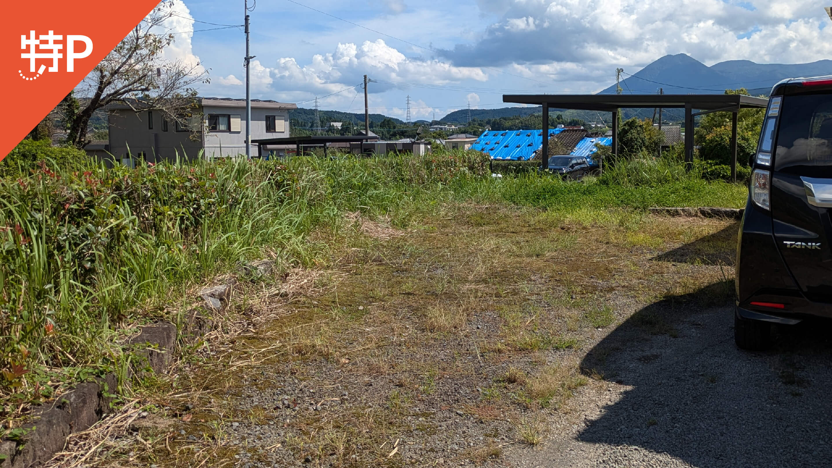 【予約制】特P 坂元181-5駐車場の画像1