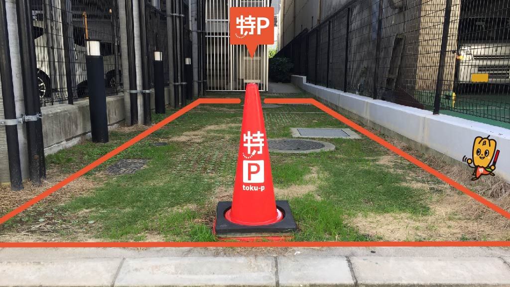高井田駅から近くて安い★9/1以降 グランシス高井田駐車場