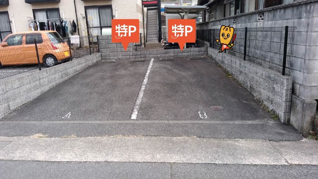 新西脇駅から近くて安い上野426-64駐車場