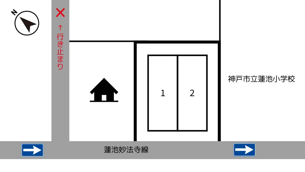 新長田駅 から【 近くて安い 】駐車場｜特P (とくぴー)