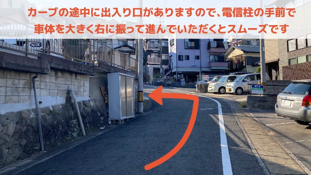 《軽自動車》江里町21付近駐車場の写真
