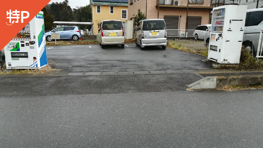 【予約制】特P さくら台4-1-1駐車場の画像1