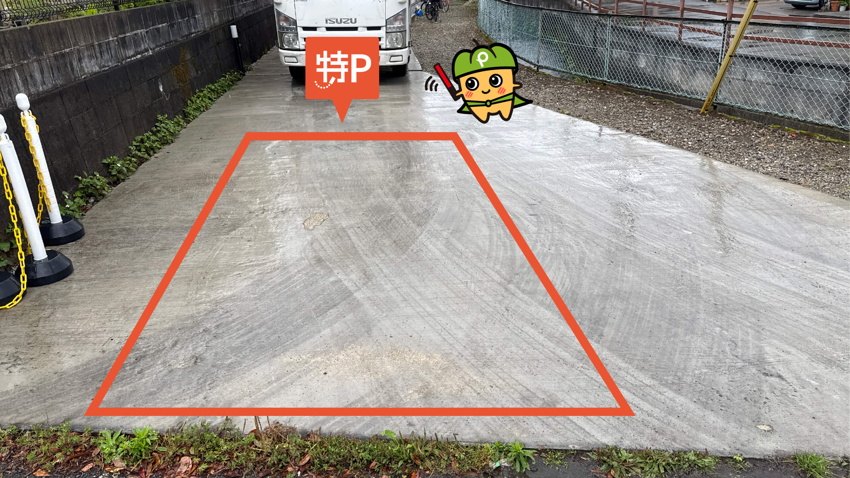 メットライフドームから近くて安い上山口1841-1駐車場