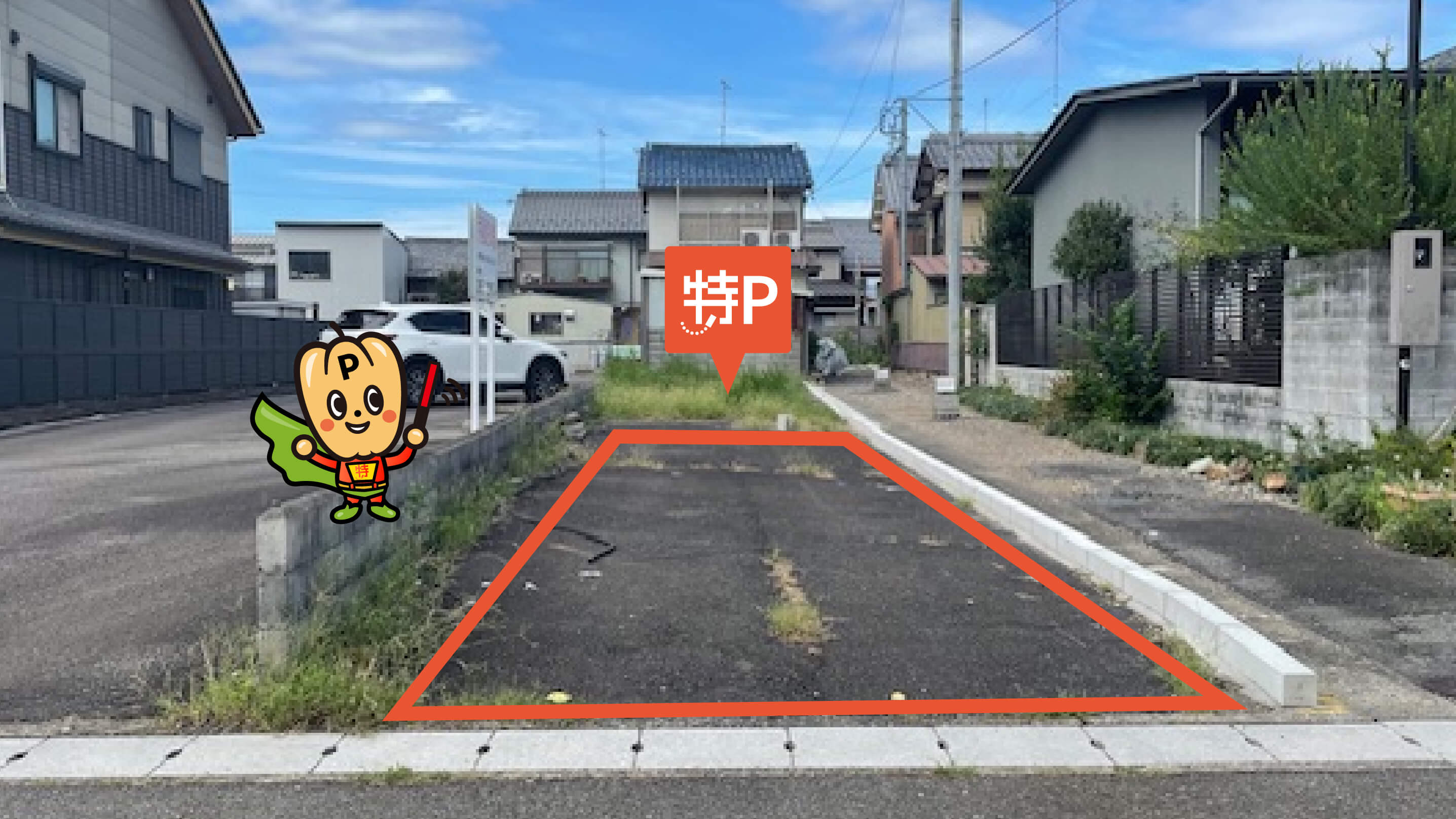 ぎふ長良川花火大会から近くて安い本町４丁目８番地駐車場