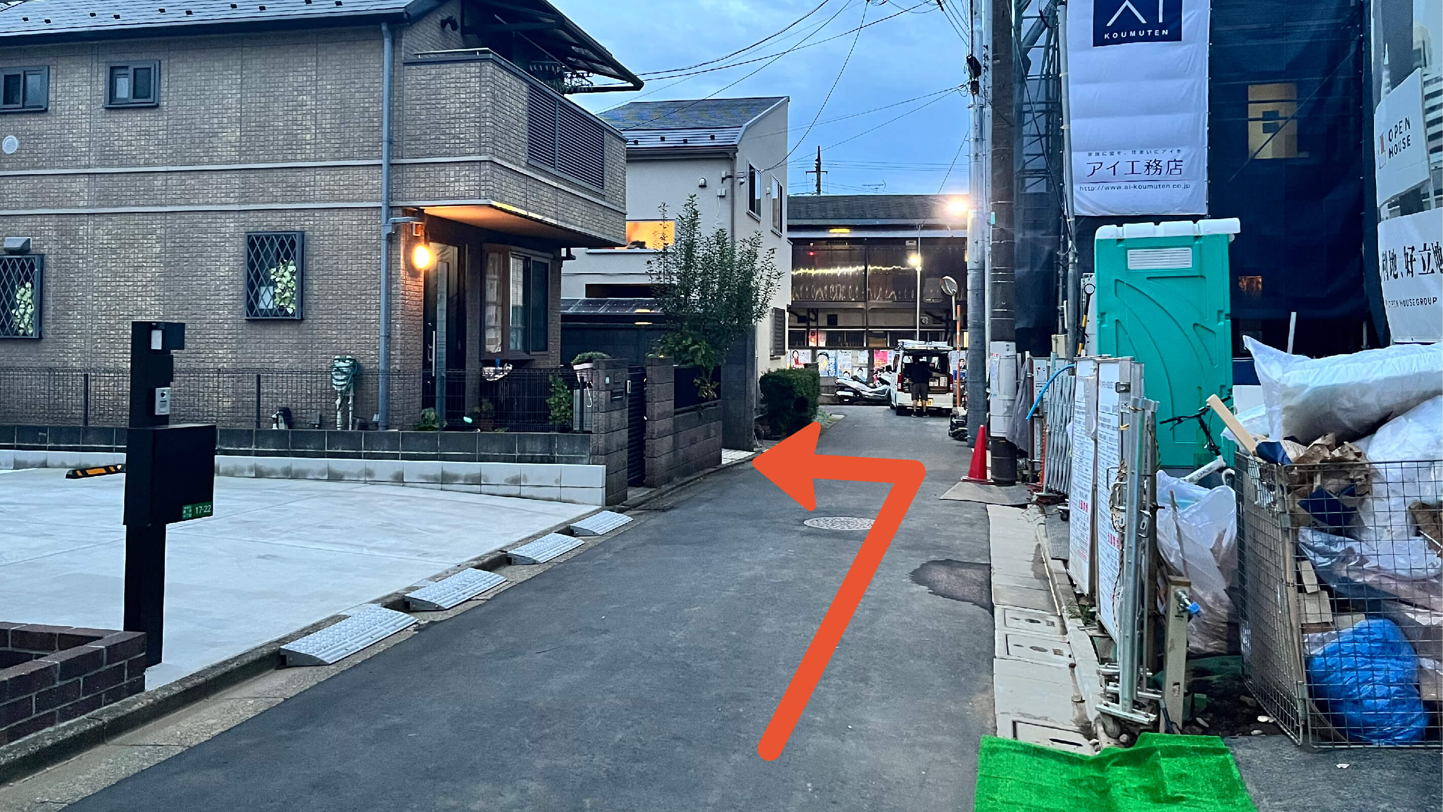 貫井4-17-22駐車場の写真