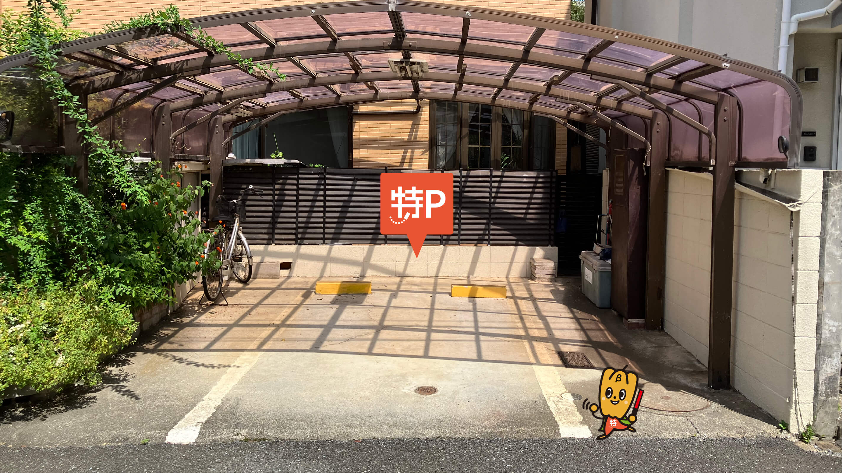 人気順】東京都西東京市田無町７丁目１７ー３８ 近くのおすすめ駐車場『50件』お気に入り保存されています｜特P (とくぴー)