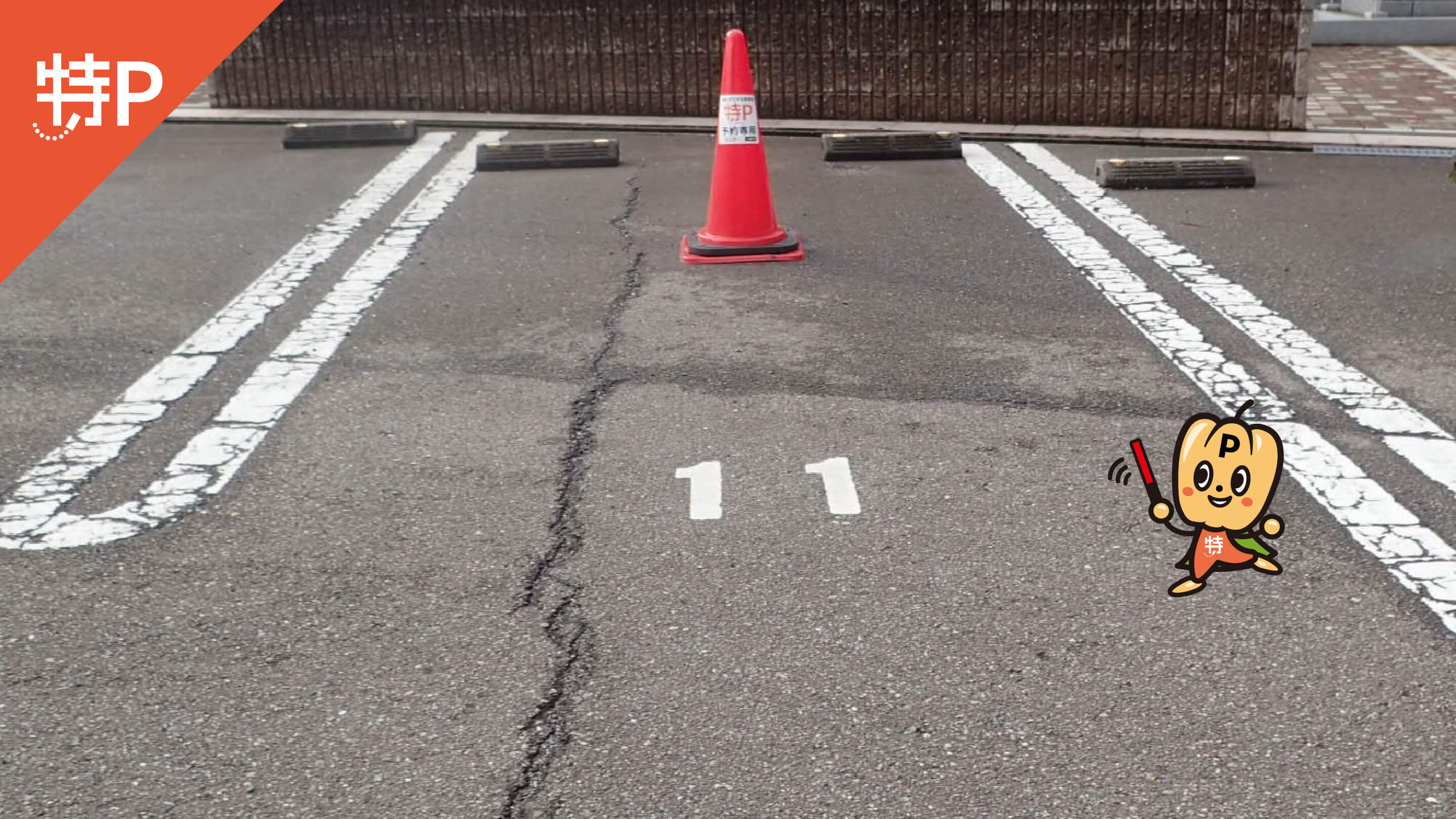 金沢オクトーバーフェストから近くて安いシェアＰ西方寺