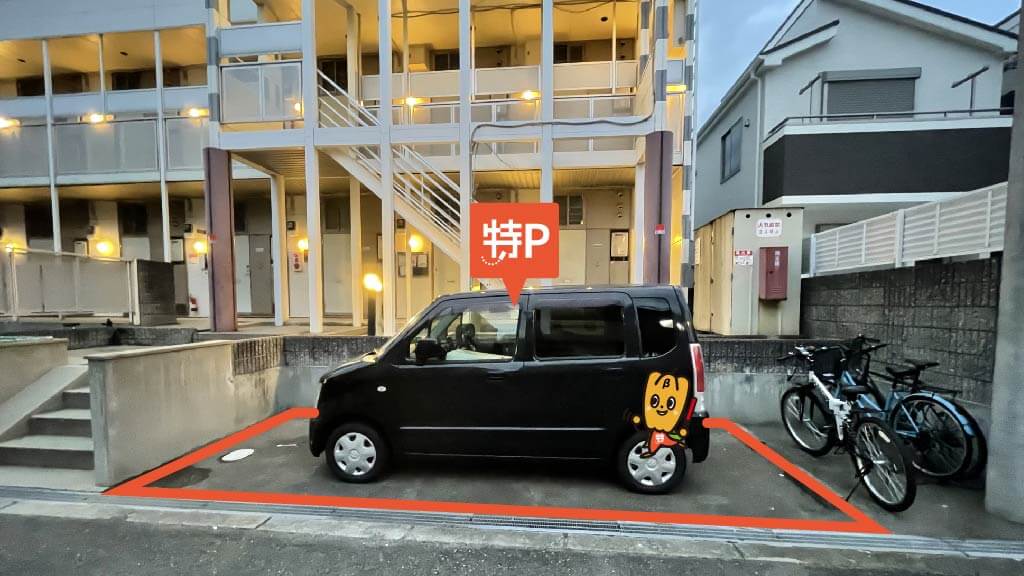 マクドナルド針中野店 Mcdonalds から 近くて安い 駐車場 600 24h 特p とくぴー