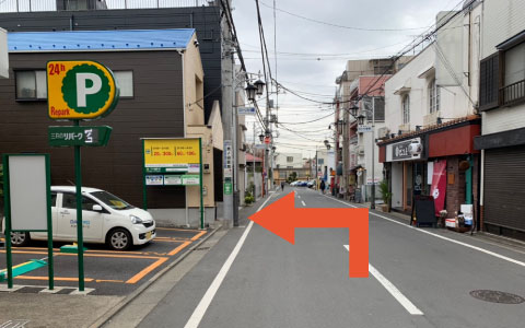 三軒茶屋駅 から 近くて安い 駐車場 100 8h 特p とくぴー