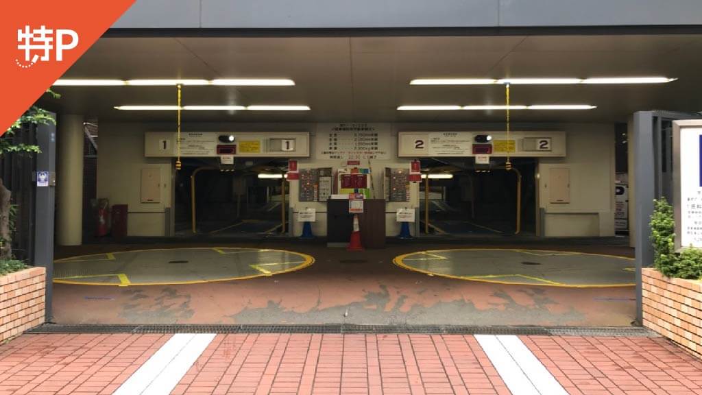 関内トーセイビルⅡ駐車場の写真