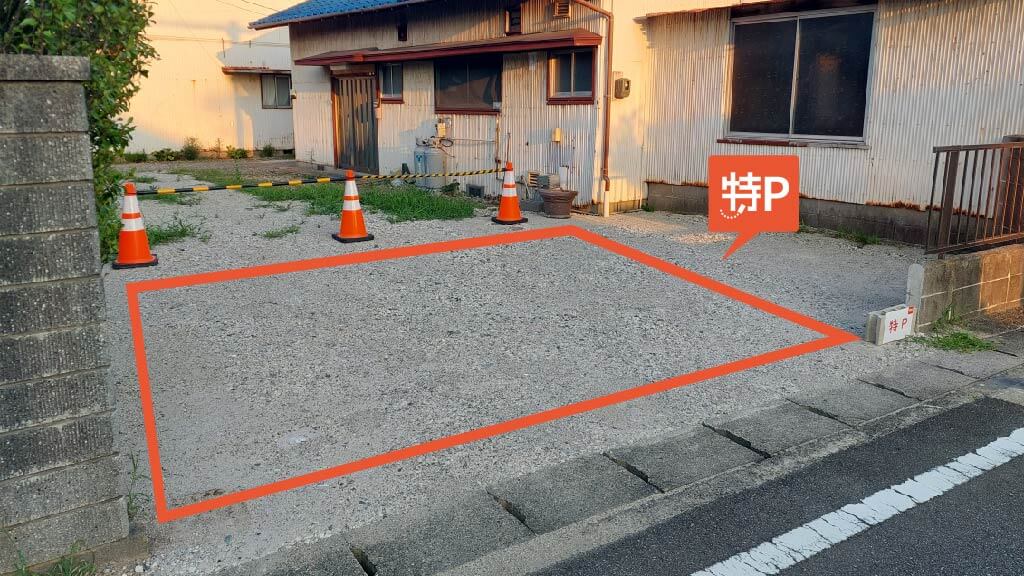 東成岩駅から近くて安い旭町2駐車場