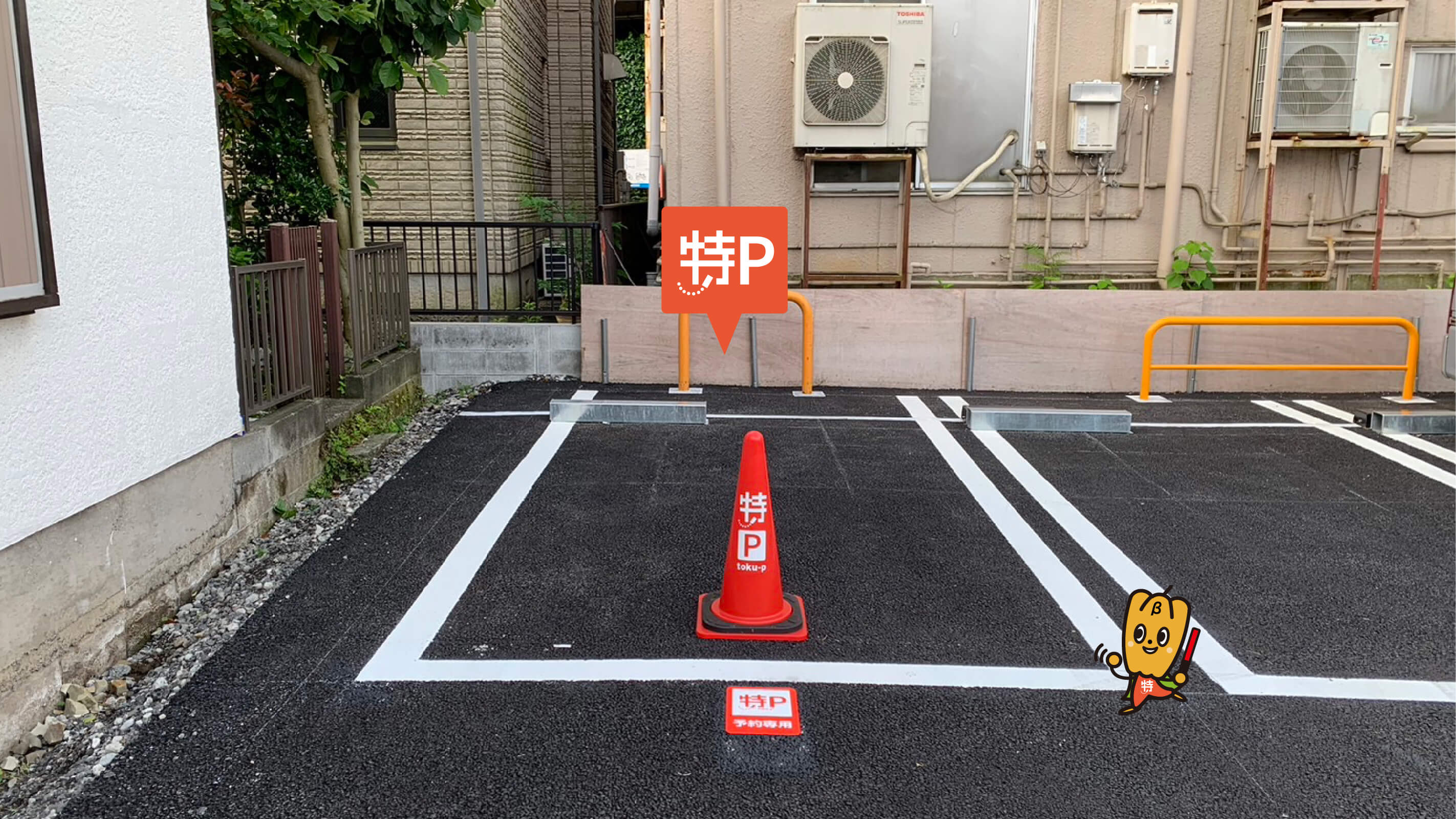 横須賀駅から近くて安い【値下げ!】リビングパーク横須賀逸見駅前第1 駐車場