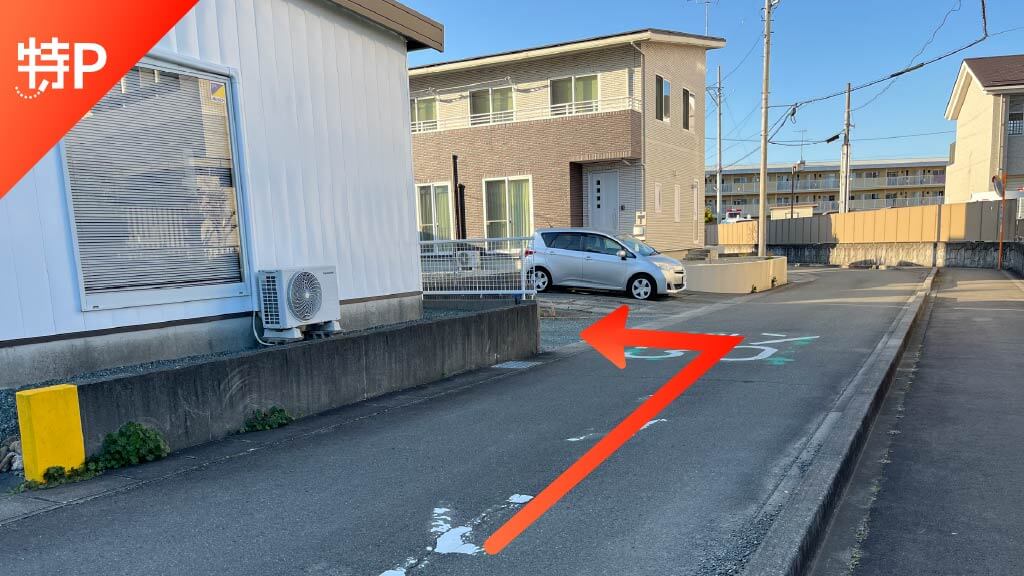 【予約制】特P 宮脇1-2-51駐車場の画像1