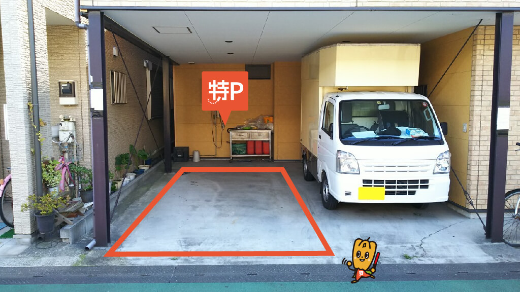 予約できる駐車場 特p 軽自動車 千住大川町29 5駐車場 400 12h 東京都足立区千住大川町29 5 特p