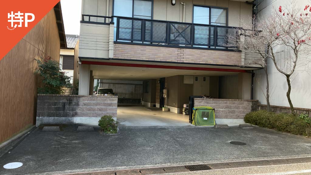 ぎふ灯り物語から近くて安い上茶屋町46駐車場