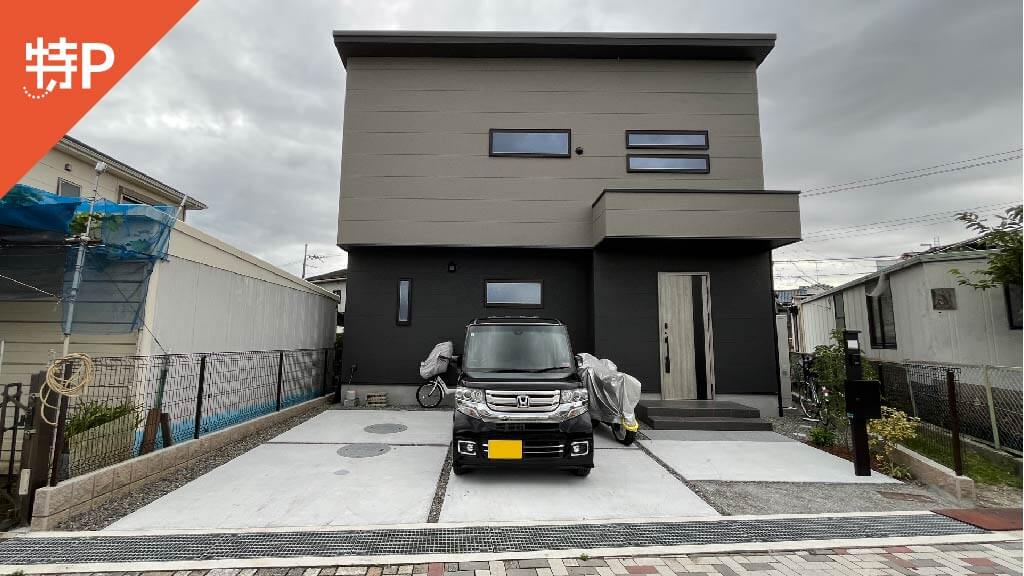 【予約制】特P 北新町3-6-28駐車場の画像1