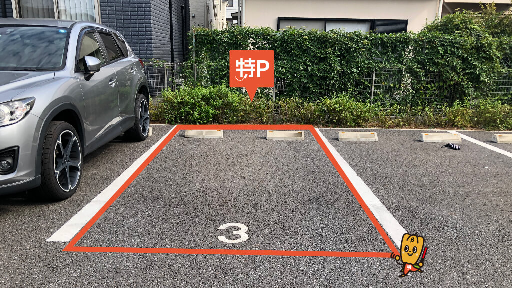 千葉県市川市下貝塚から近くて安い高塚新田634-4駐車場