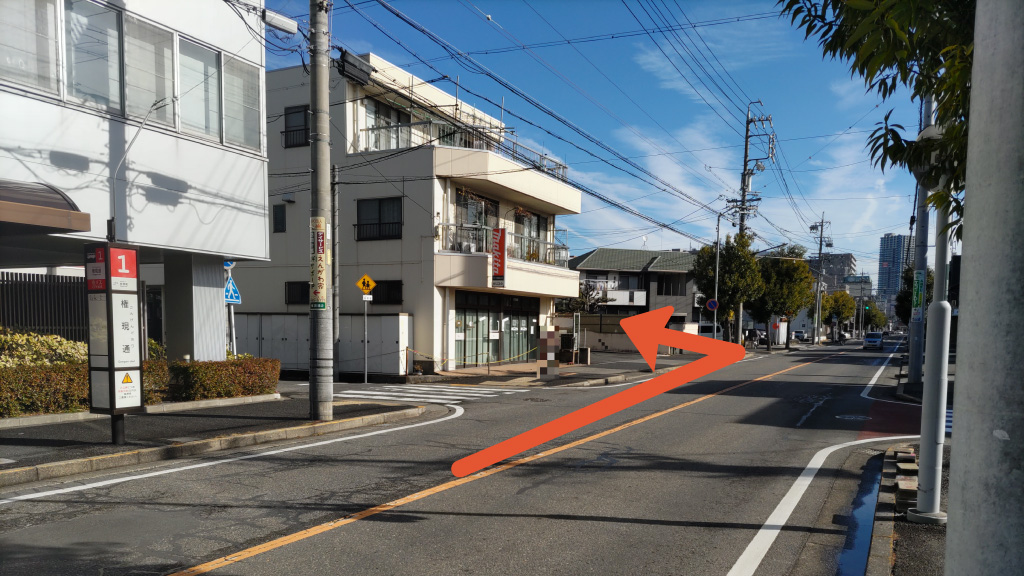 権現通2-11-4駐車場の写真