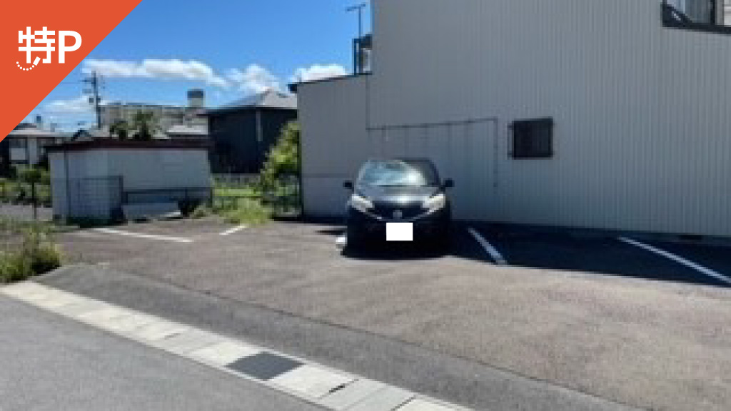 【予約制】特P 宇佐一丁目駐車場の画像1