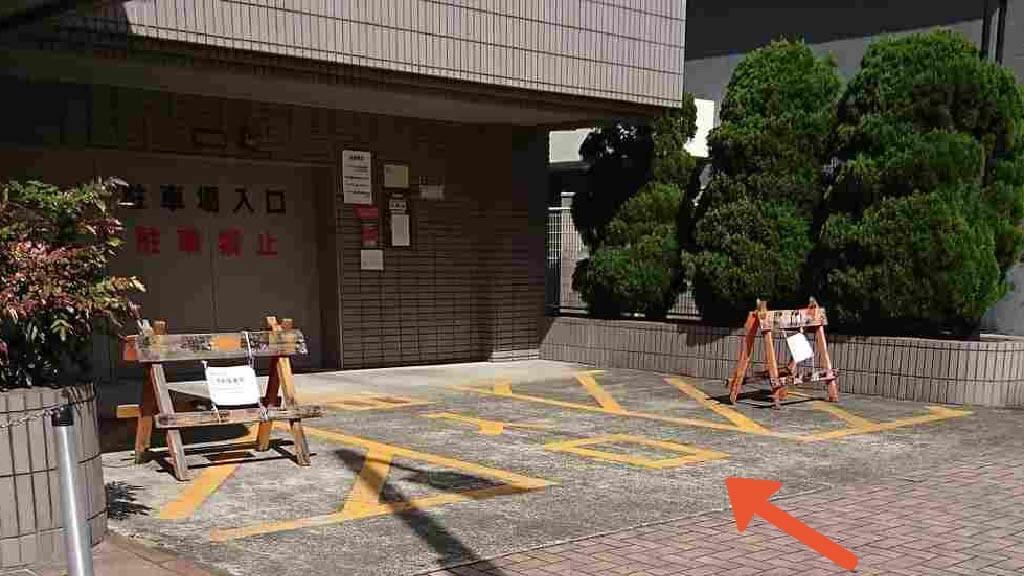 FKプランシェ沼津高島町駐車場の写真