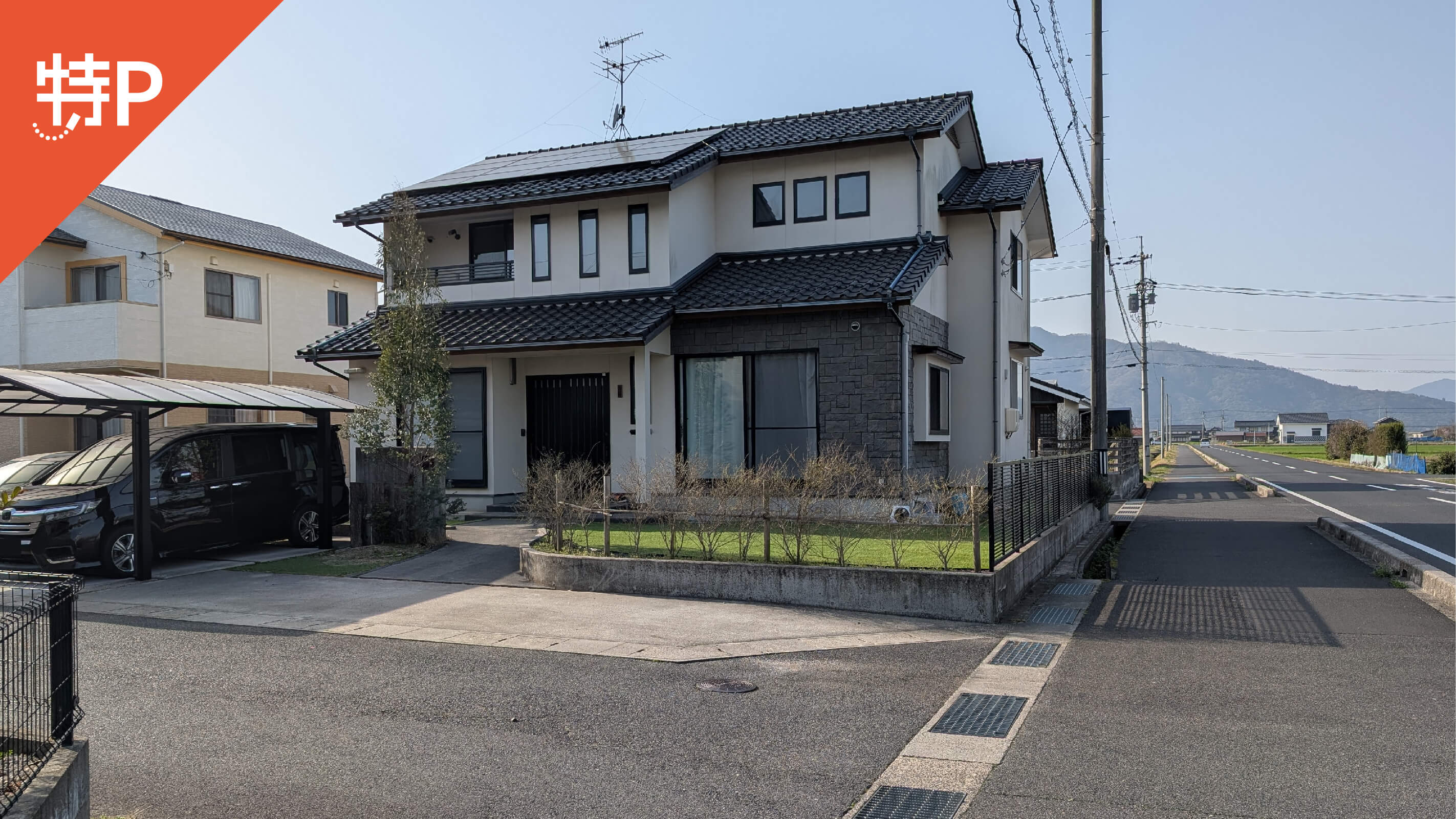 【予約制】特P 斐川町上直江248-5駐車場の画像1