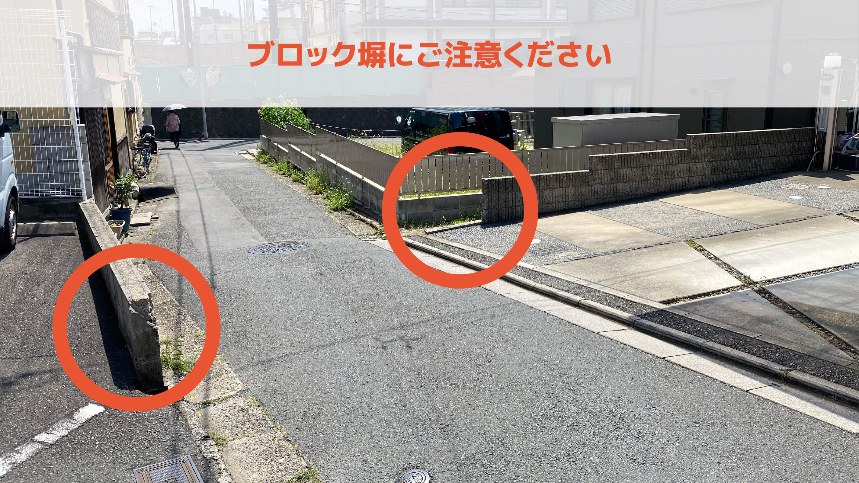 祇園花見小路通 から 近くて安い 駐車場 500 13h 特p とくぴー