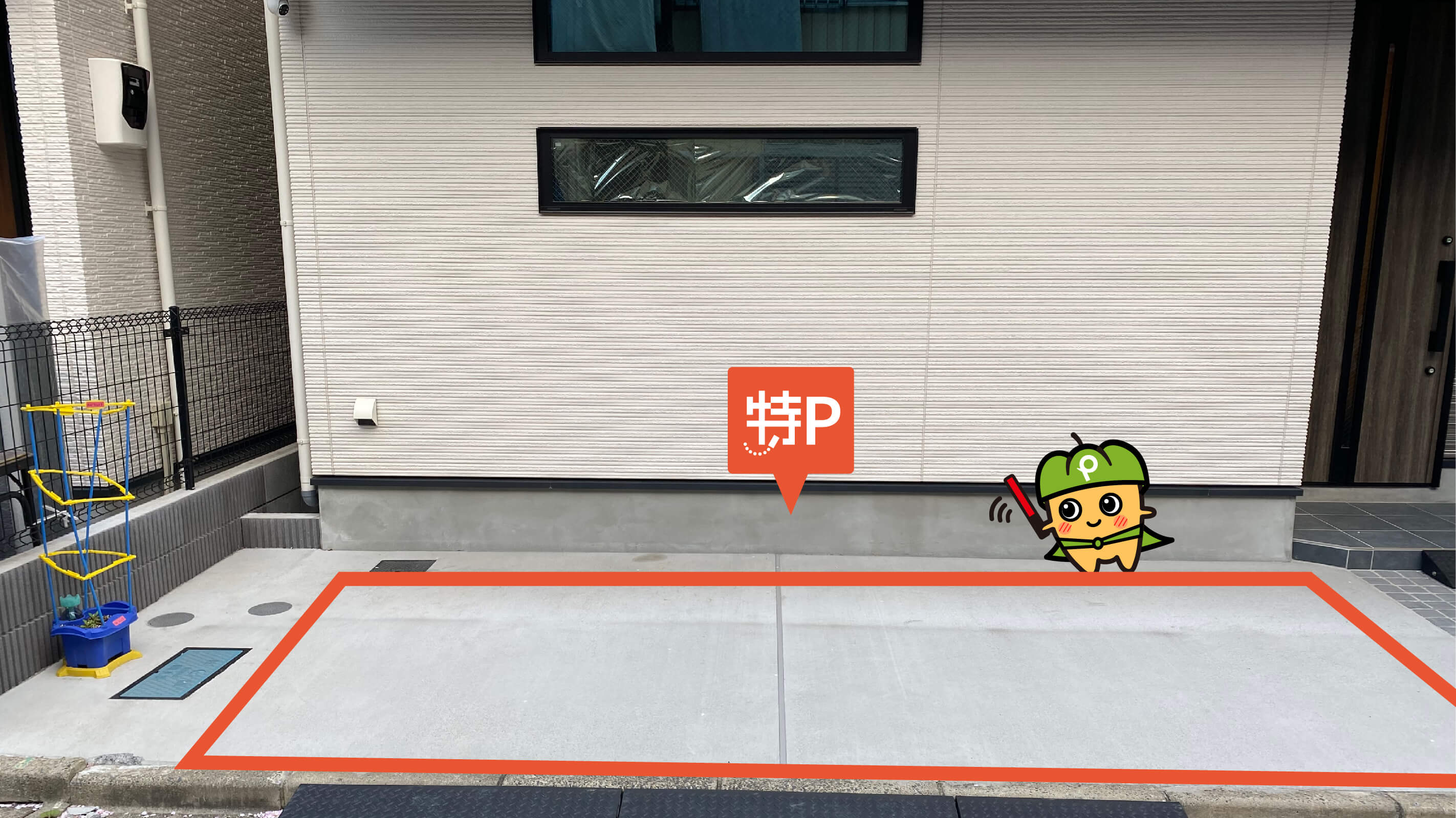 埼玉県済生会川口総合病院から近くて安い南町4-42-7駐車場