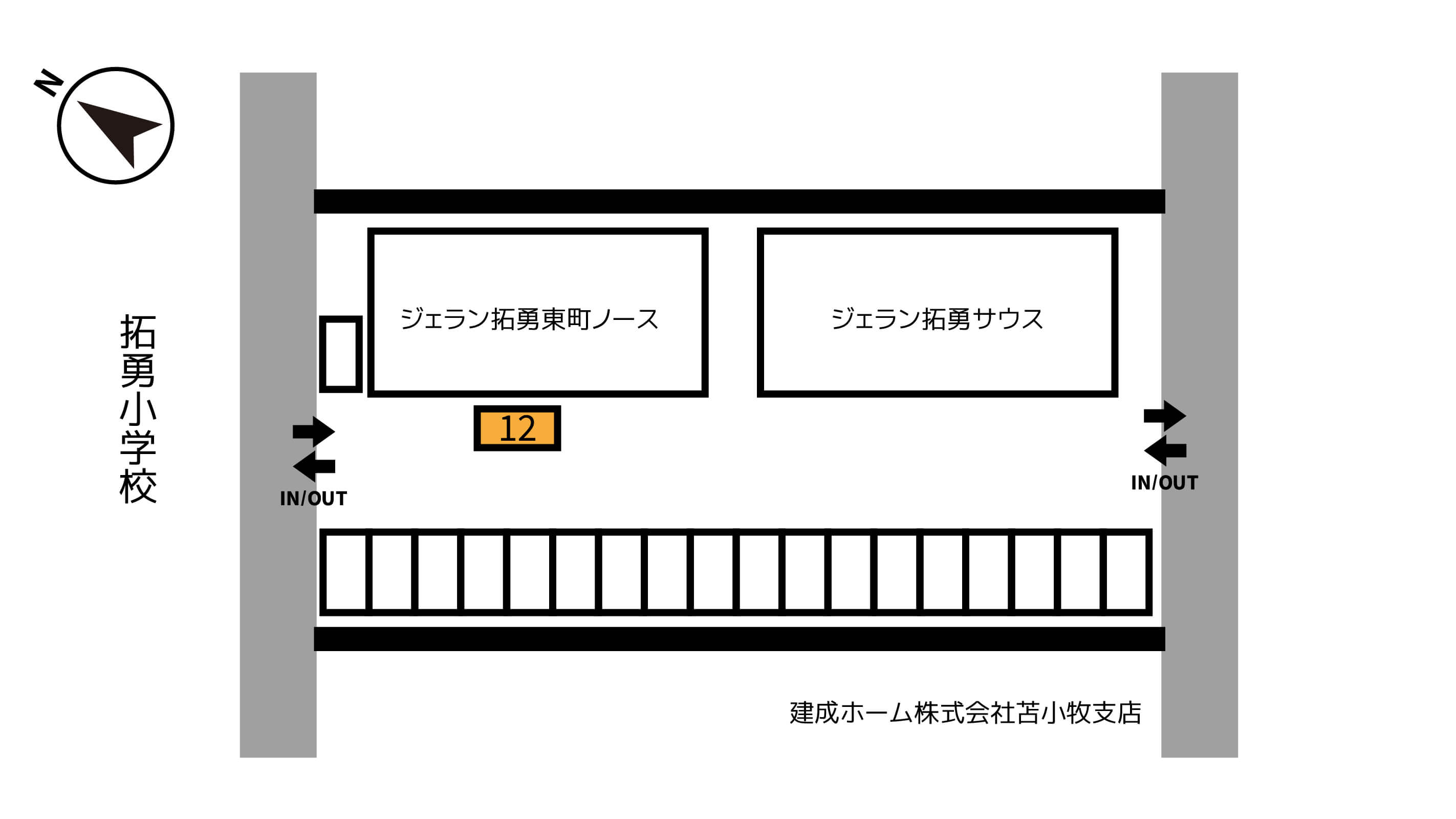 沼ノ端駅から近くて安い【12番】ジェラン拓勇ノース