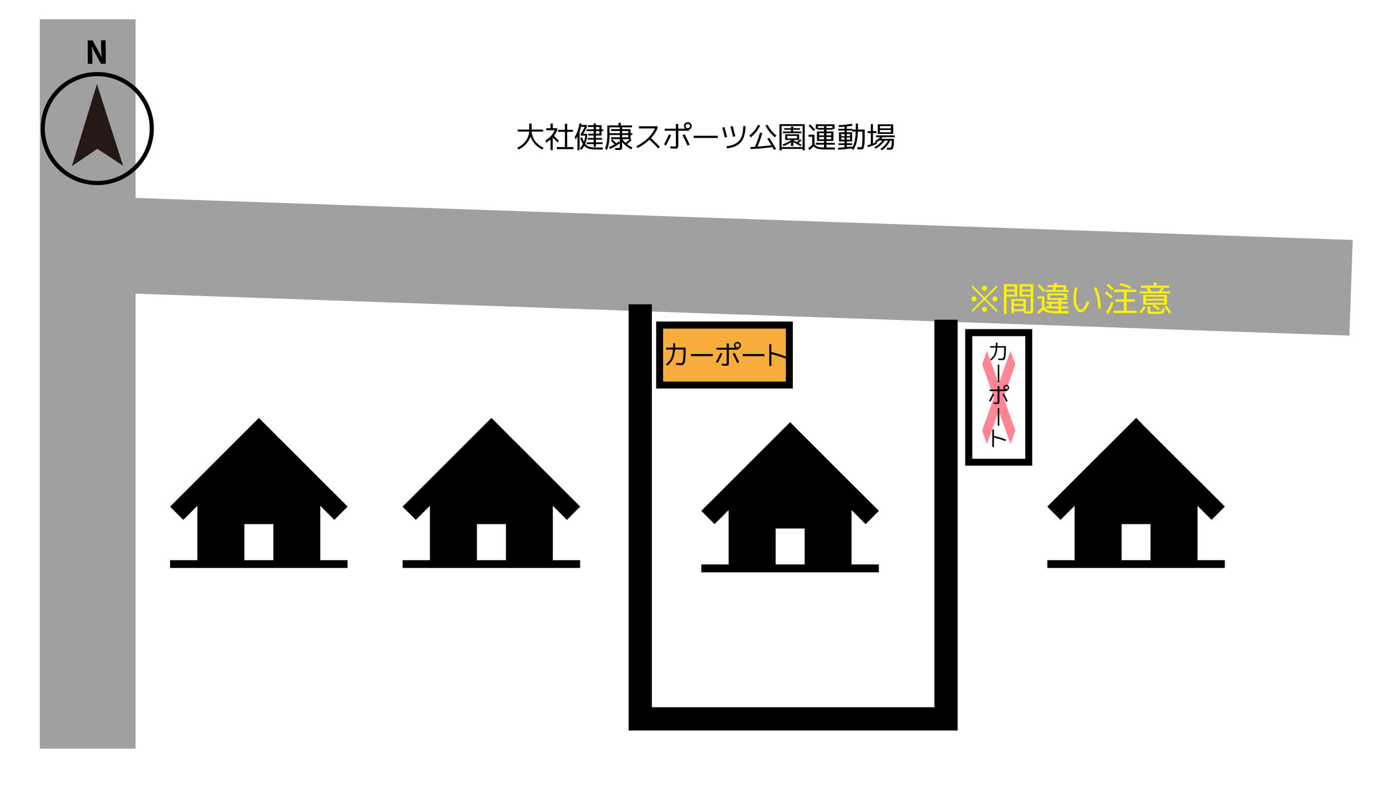 出雲大社前駅から近くて安い大社町杵築西2000-1駐車場