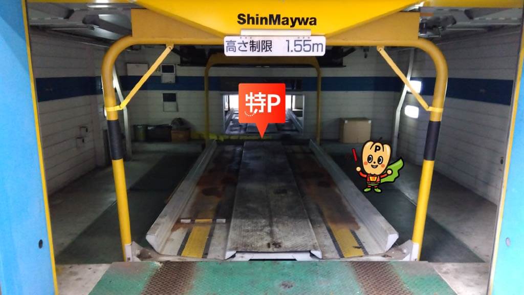 矢場町から近くて安い【7時~翌午前3時まで利用可能】エムテックアイチパーキング