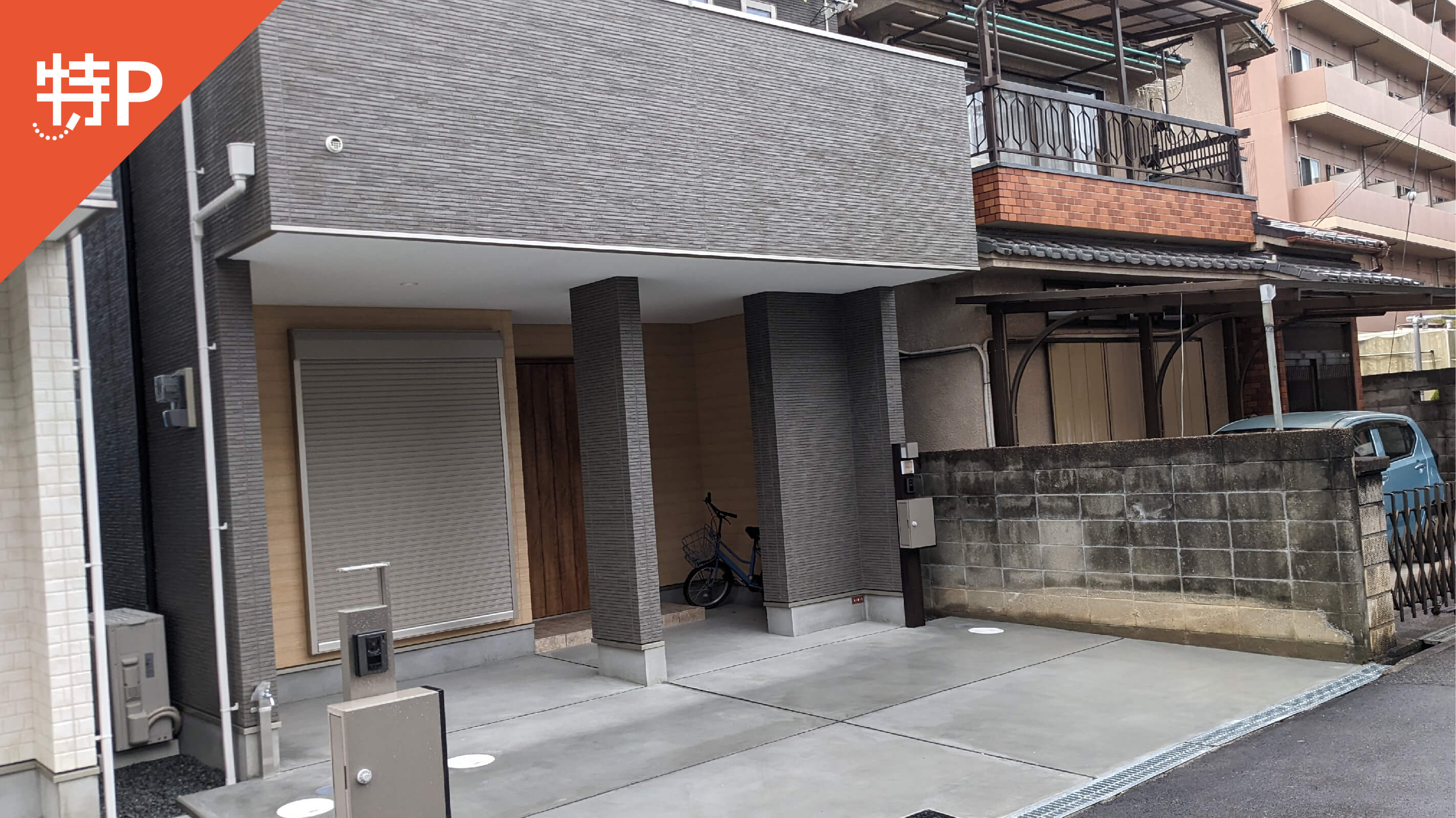 【予約制】特P 【2番】山之上北町4-8-1駐車場の画像1