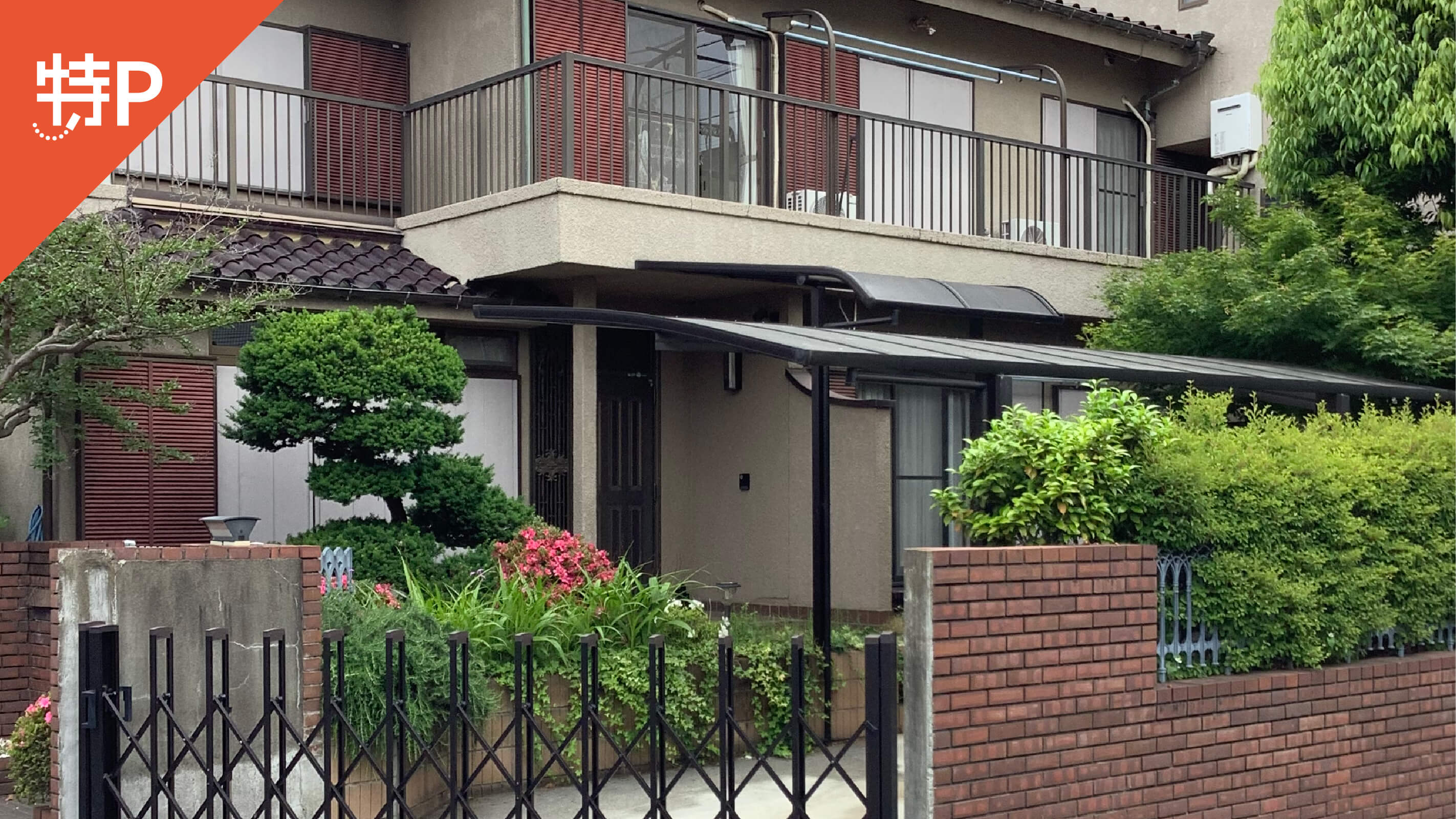 【予約制】特P 南越谷3-10-14駐車場の画像1