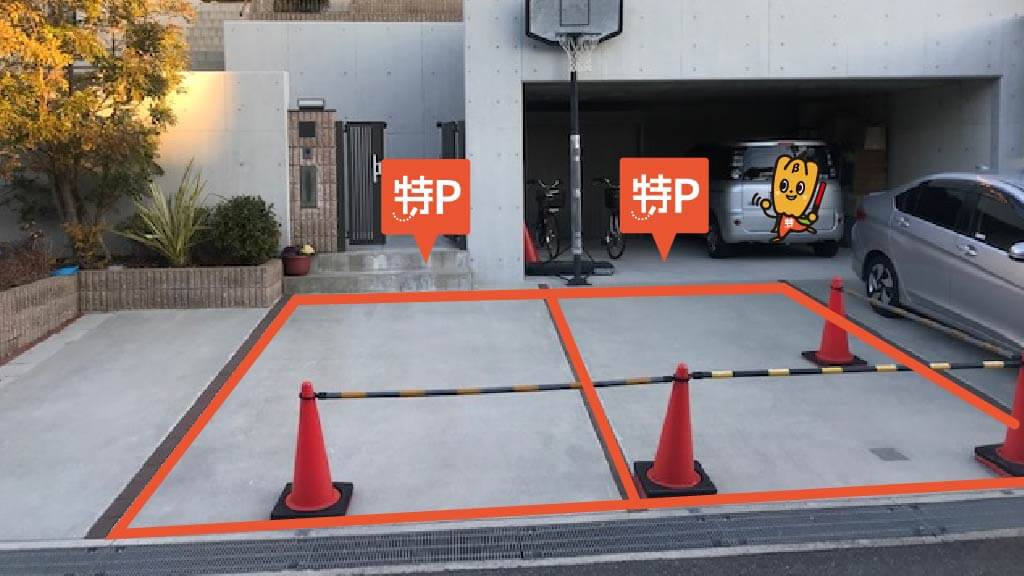 千里中央駅 から 近くて安い 駐車場 500 24h 特p とくぴー