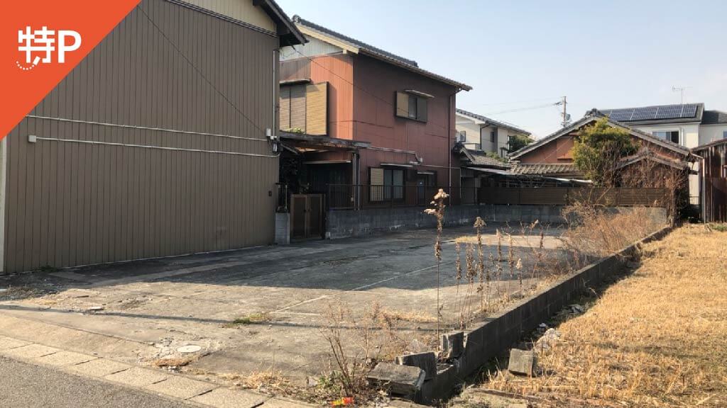 カインズホーム半田店 から 近くて安い 駐車場 350 24h 特p とくぴー