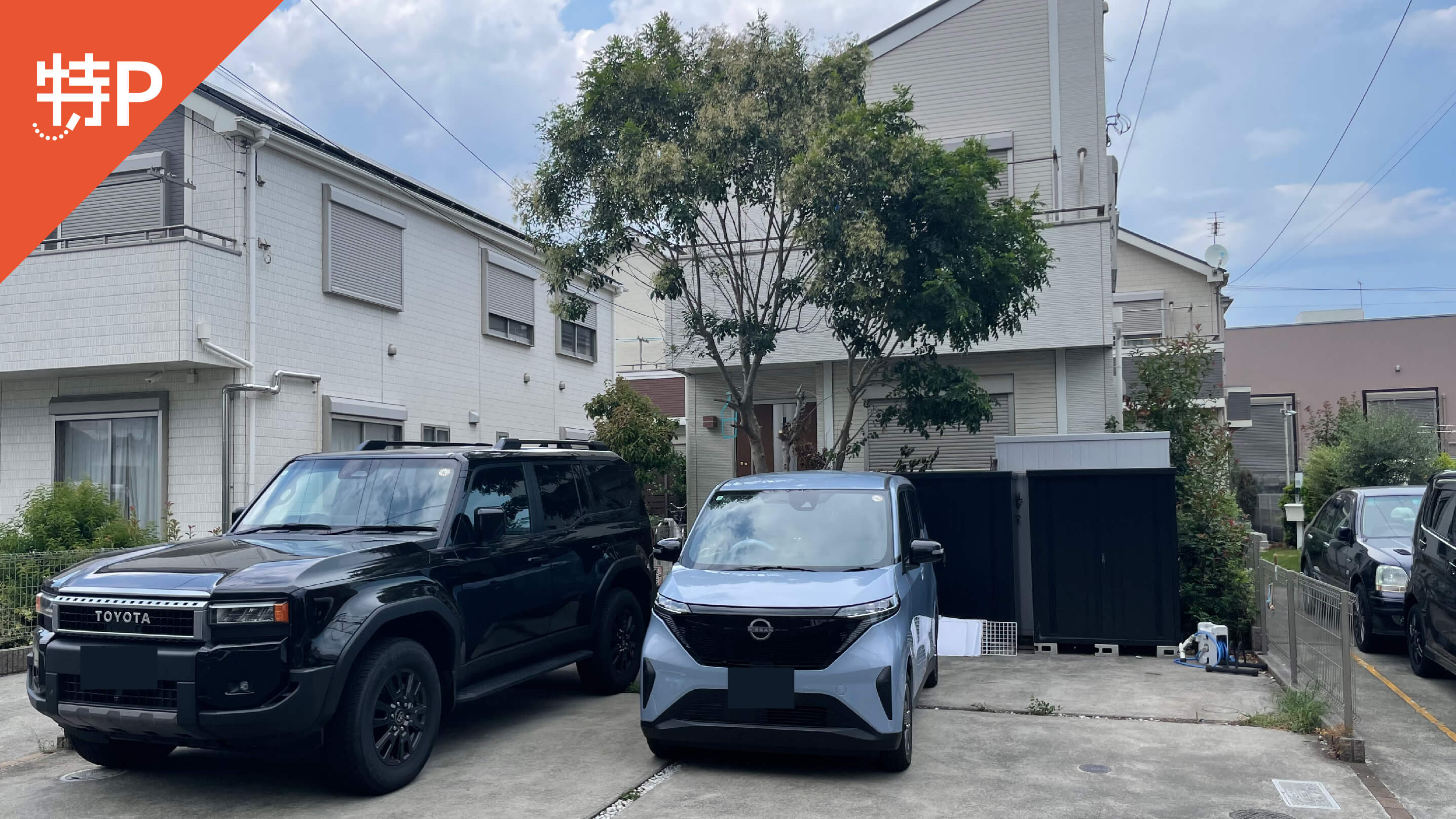 【予約制】特P 《軽自動車》木曽西2-5-36駐車場の画像1