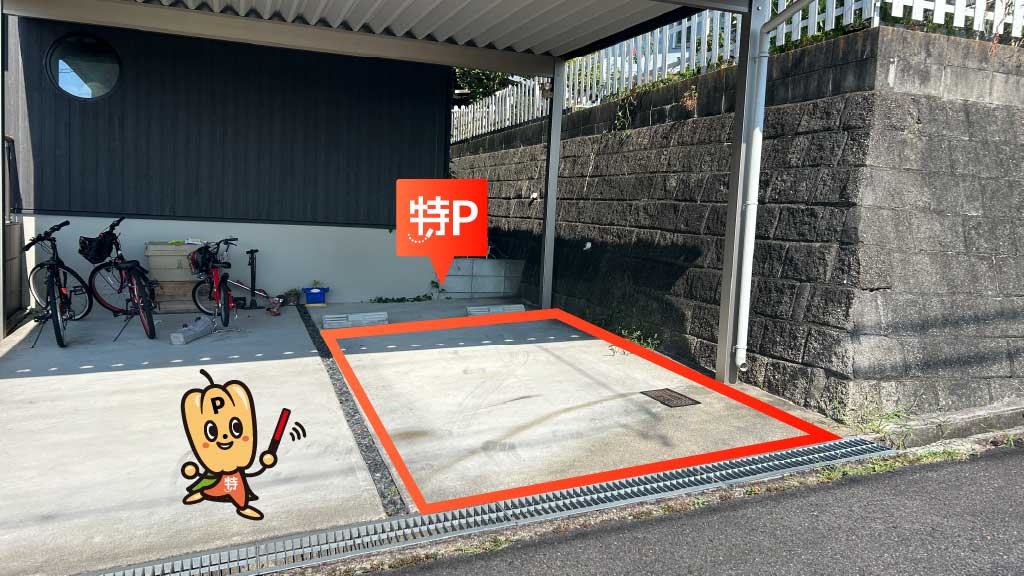 小泉駅から近くて安い幸町6-26-18駐車場