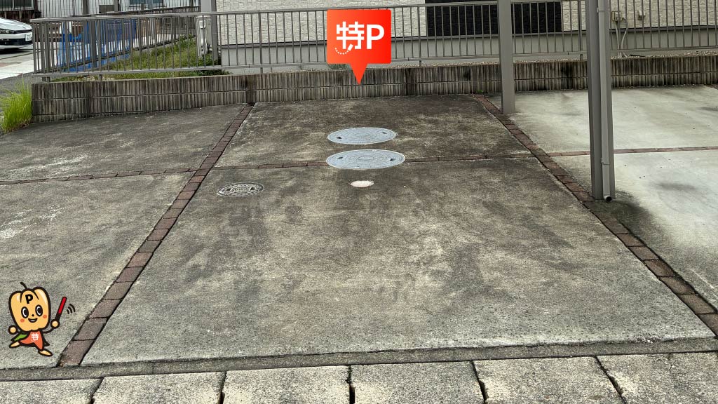 名古屋芸術大学 西キャンパスから近くて安い曽野町下街道713-1駐車場