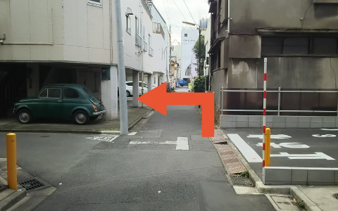 parking photo