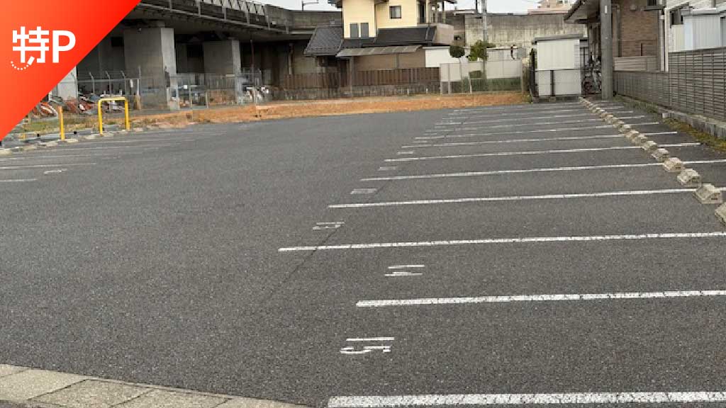 【予約制】特P 下恵土1丁目1番地駐車場の画像1