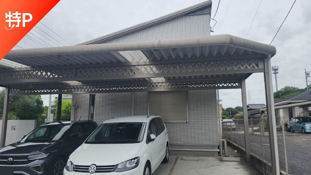 【予約制】特P 虎渓山町3-106-1駐車場の画像1